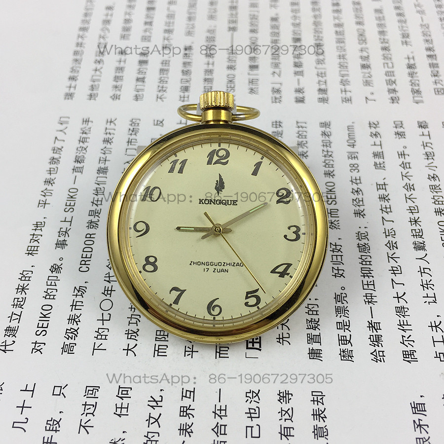 Liaoning Watch Factory, Peacoc - огляд і ціна Jewelry For Watches
