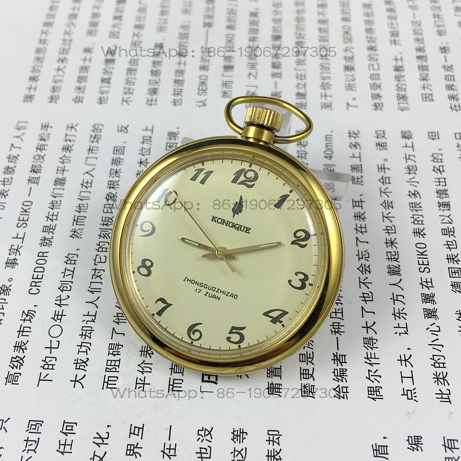 Liaoning Watch Factory, Peacoc - огляд і ціна Jewelry For Watches